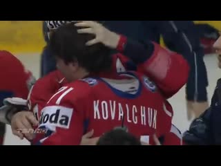 canada - russia 4 - 5. world hockey championship 2008. final.