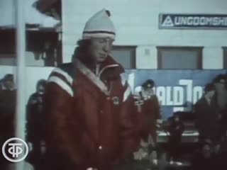he was not taken into account. legends of soviet sports - oleg bozhyev (1985)