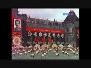 soviet sports songs of the 1930s-1940s / all-union parade of athletes, 1945
