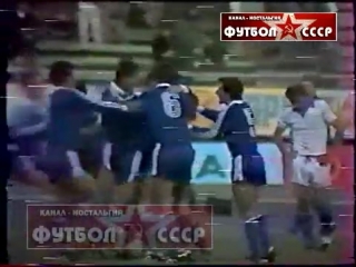 1984 ararat (yerevan) - dynamo (moscow) 5-2 ussr football championship