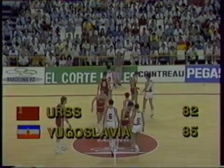 the legendary comeback of soviet basketball players / 1986
