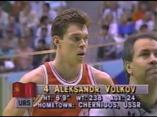 1988 olympics basketball usa v. ussr (part 1 of 7)