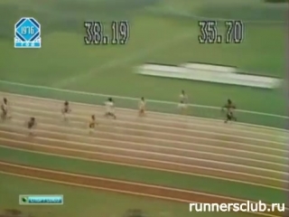 borzov (relay 4 100m) - 1976 olympics games, montreal