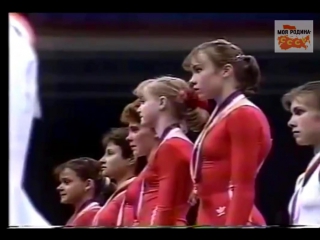 anthem of the ussr. seoul -1988 / soviet anthem. seoul -1988
