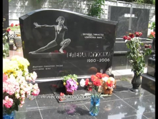 in memory of elena mukhina. gennady belov - where are you, alyonushka?