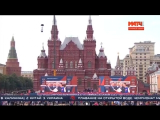boxing day in russia. mass training of boxers on red square {07/22/2017}