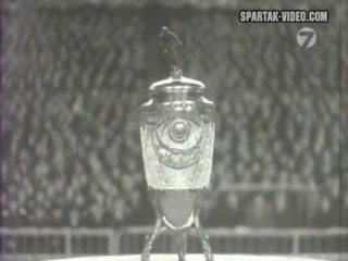 spartak - lokomotiv (moscow, ussr) 0:1, ussr cup - 1957