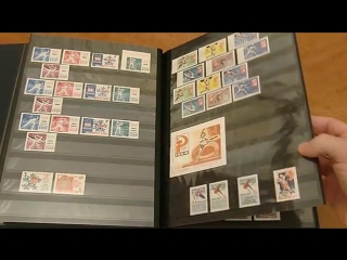 ussr stamps. sport.