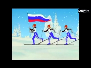 olympic shame of russia