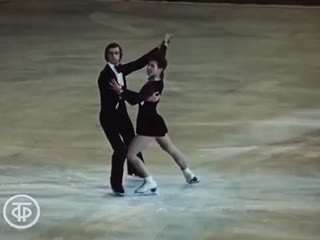 ice and fantasy. lyudmila pakhomova and alexander gorshkov (1975)