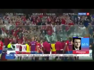 spartak russian football champion after 16 years