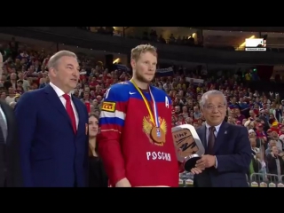 ceremony of awarding the russian national team for 3rd place with bronze medals, world cup 2017