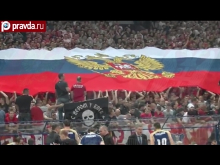 serbian fans hung a banner about unity with russians at a euroleague match (03/24/2017)