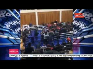 the dagestan mma championship fight ended in a mass brawl (03/11/2017)