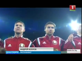 alexander khatskevich ends his work in the belarusian national football team (12/6/2016)