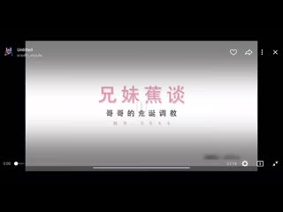 chinese unc 1080p ™